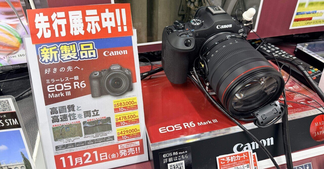 おすすめカメラ機材｜Alice_photolog｜note