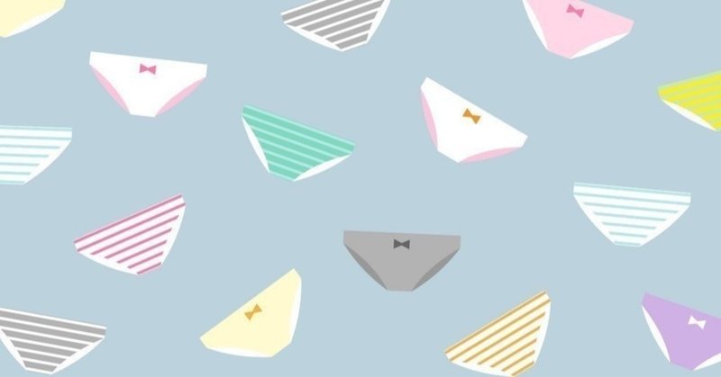 生理なんて怖くない 快適すぎるショーツ型ナプキン Yoshiko S Note