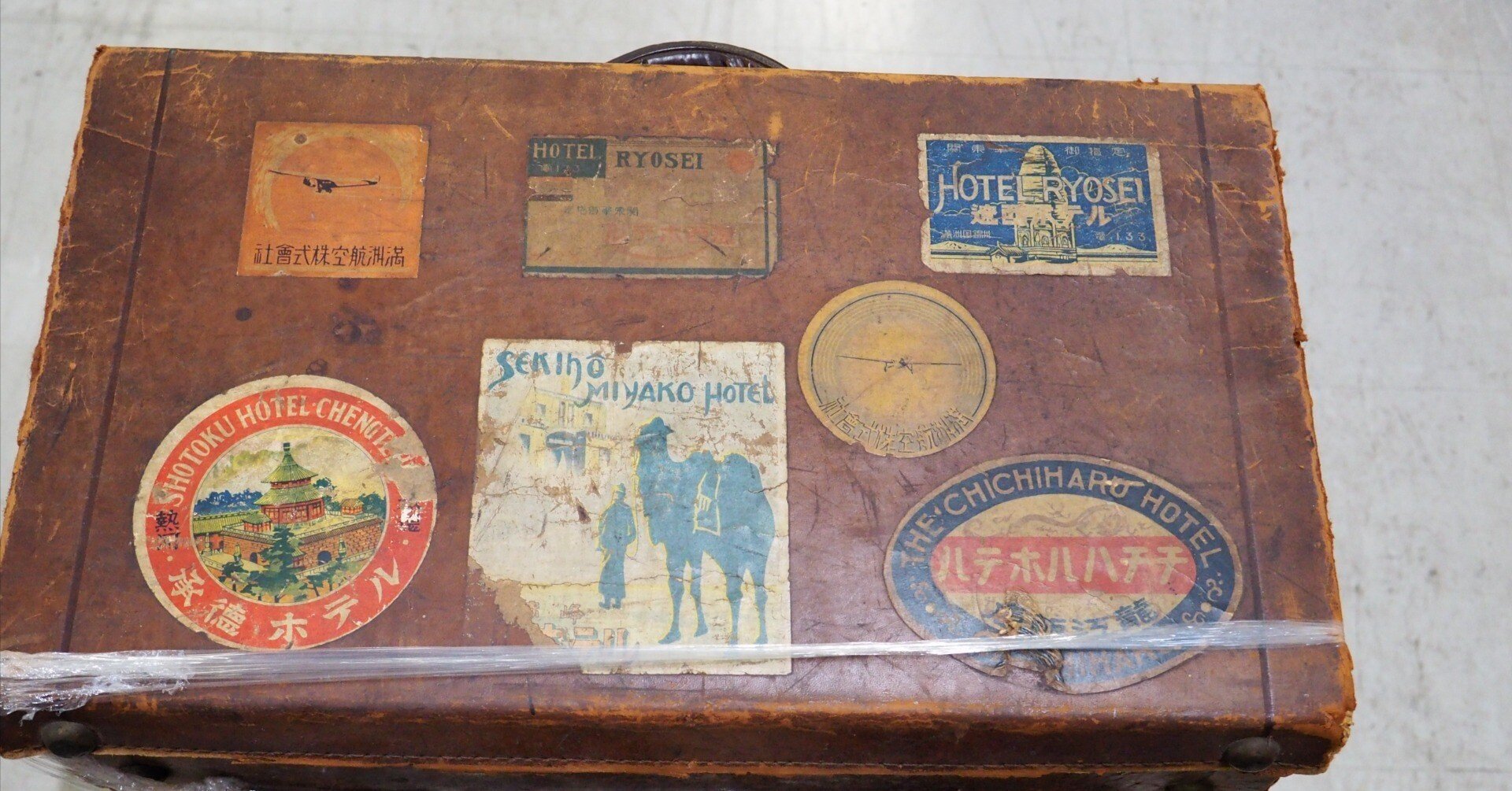 満州を歩いた旅行鞄」がリサイクル店に。よみがえる開拓団の記憶｜中山道雄