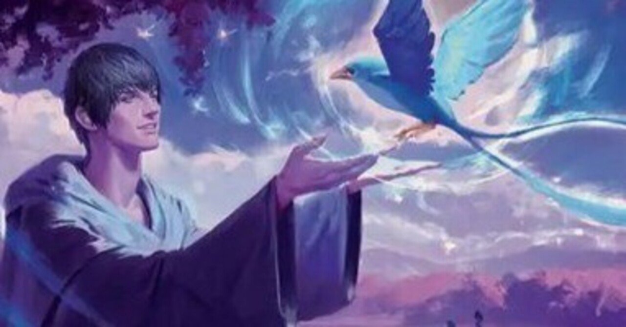 ブラケット3】鳥だ！鳥だ！《エルピスの所長、ヘルメス》だ！100枚解説