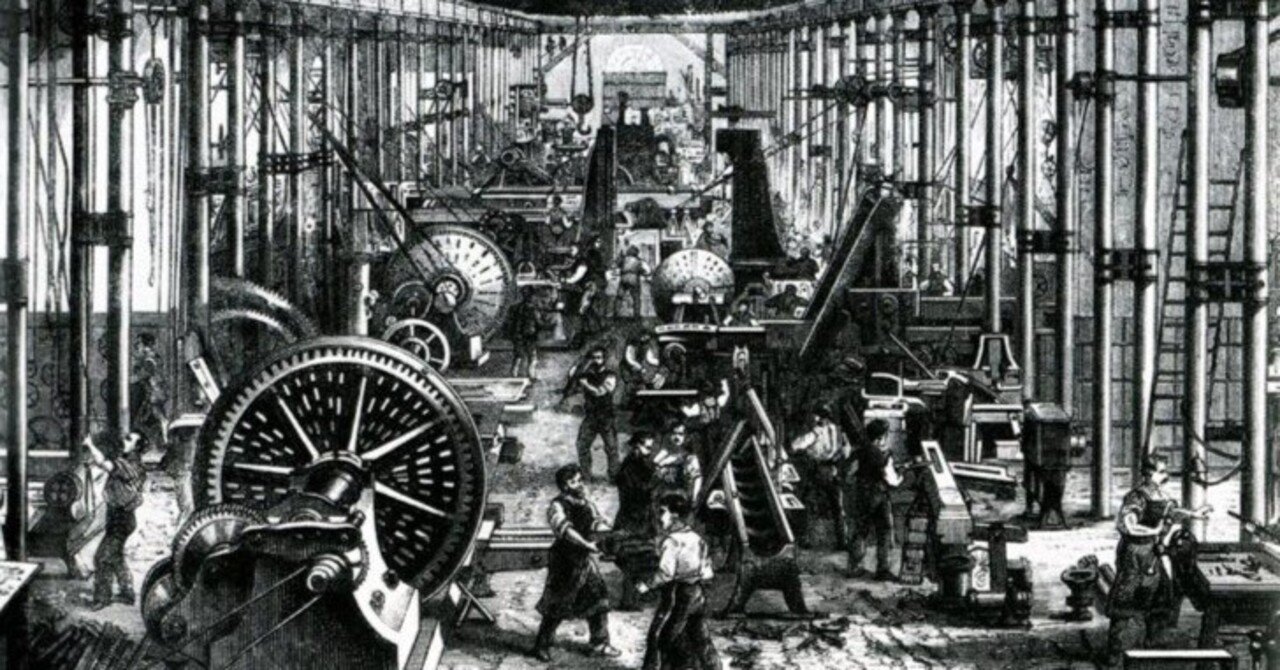 さくっと学び直し/世界史】産業革命①｜空条承太郎