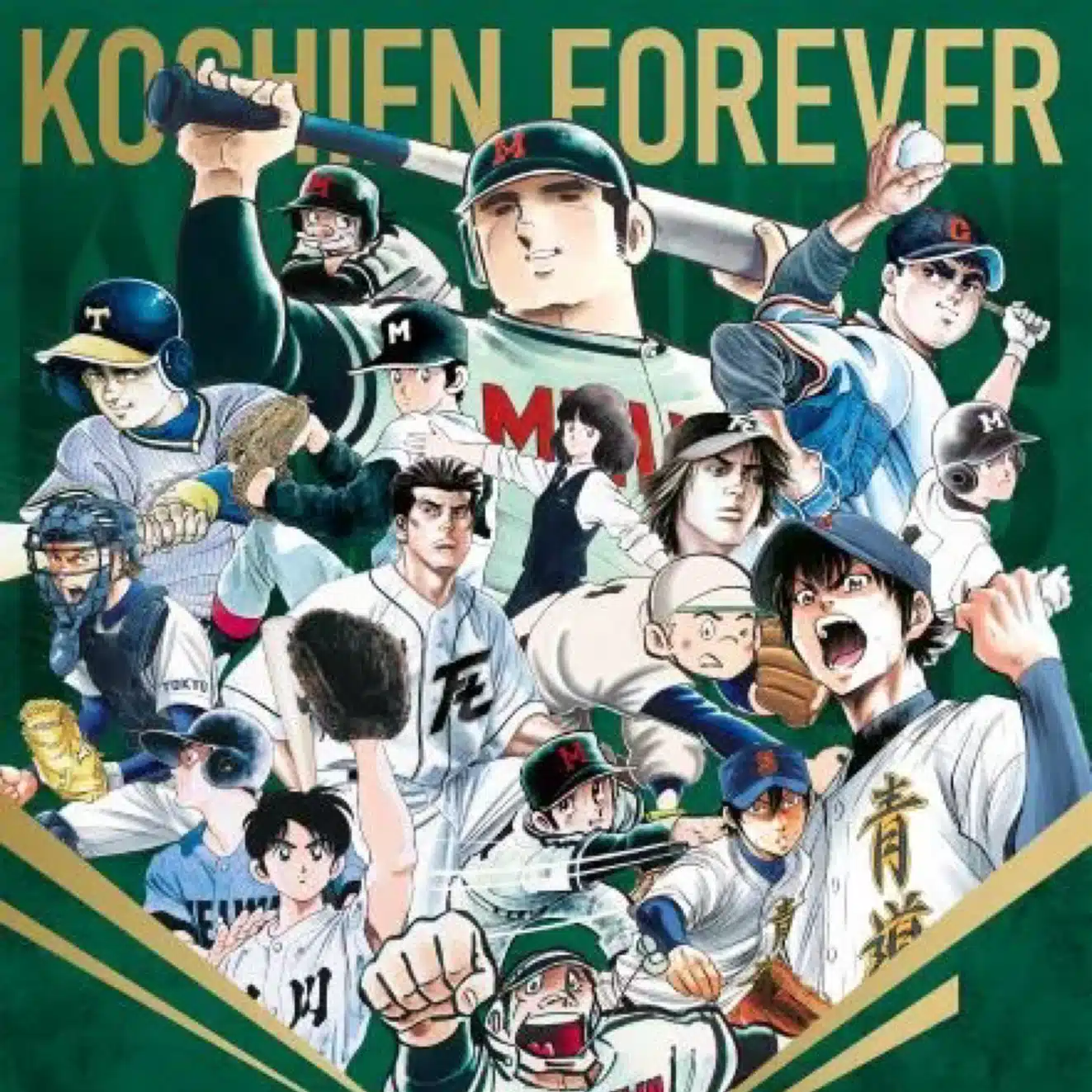 柊（シュウ）　〜高校野球専門クリエイター〜
