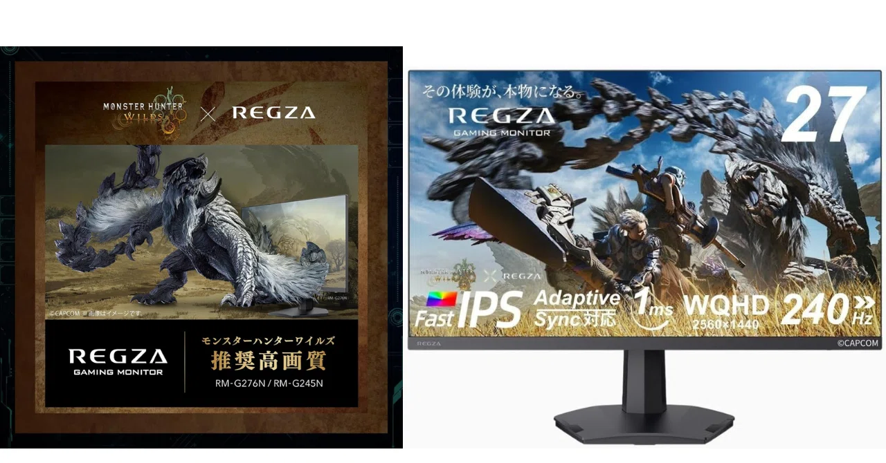 REGZA RM-G276Nレビュー：27型WQHD/240Hzの画質とPS5最適解｜BEST BUY 