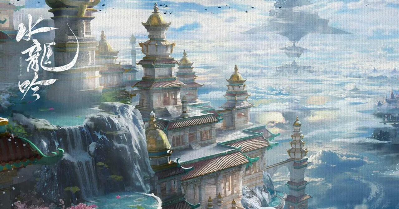 水龙吟2周目 33-39話｜xidu
