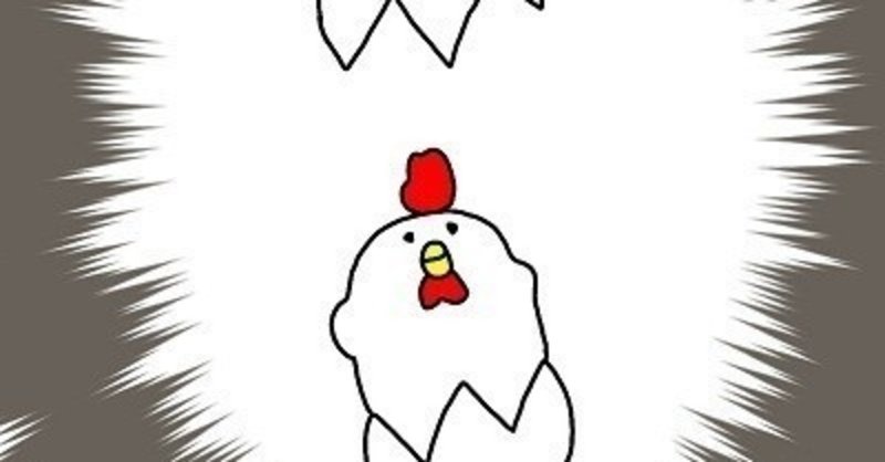 えの素 アニメ化キックスターターに参加しました お望月さん Note えの素 アニメ化キックスターターに参加しました お望月さん Note