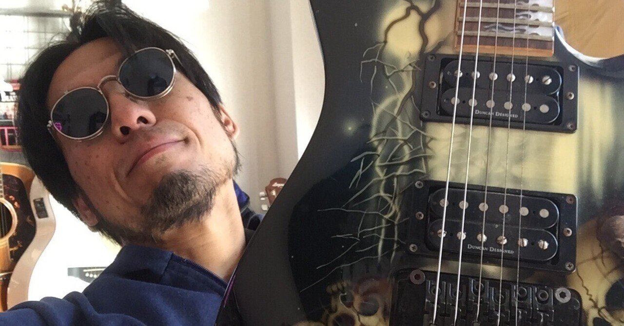 本当のギター話】Jackson(ジャクソン)の『レアな骸骨ギター』が入荷