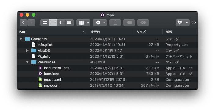 スクリーンショット 2020-04-17 0.01.11