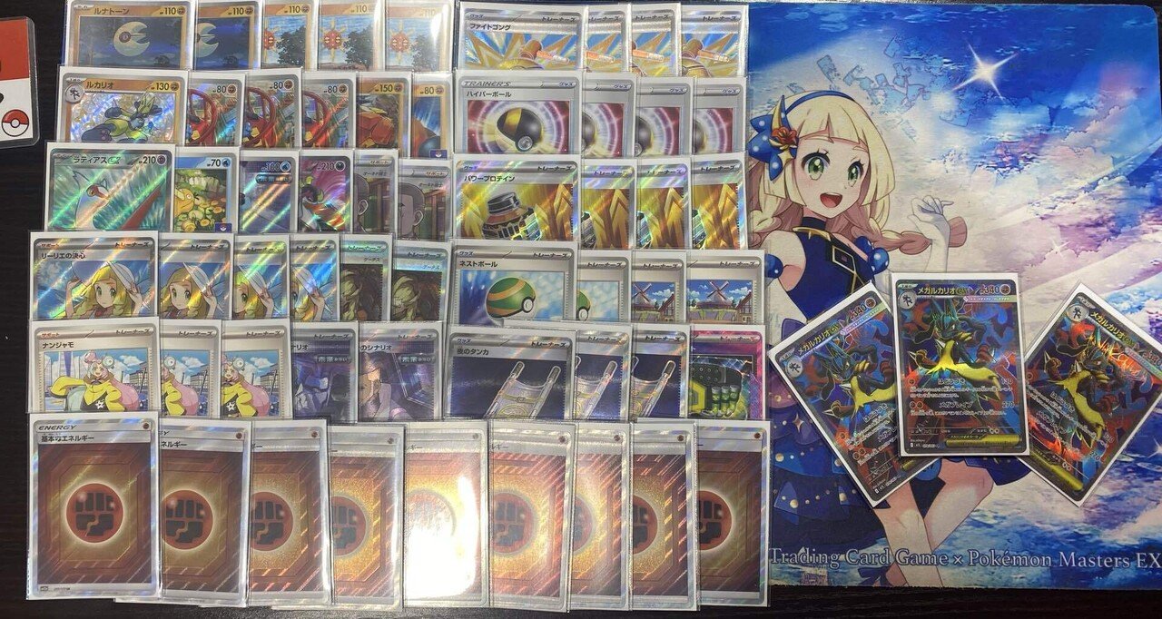 シティリーグS2優勝】ラティアス入りメガルカリオex｜フォッコ