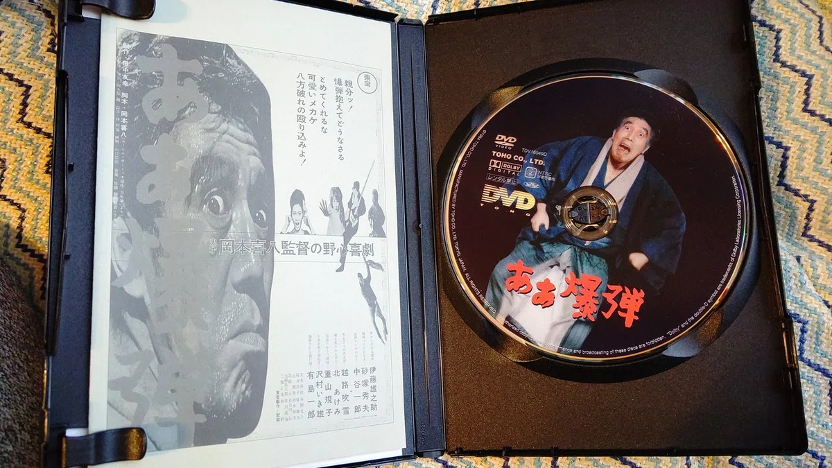 画像2