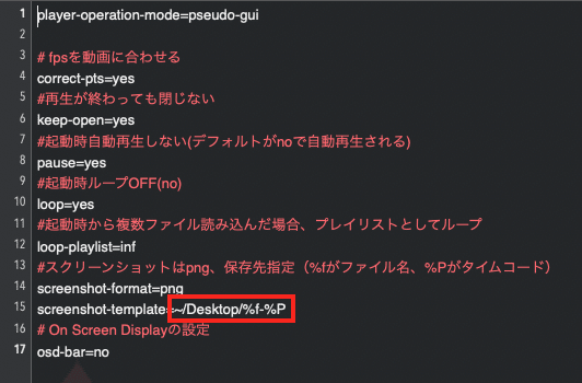 スクリーンショット 2020-04-17 0.11.57