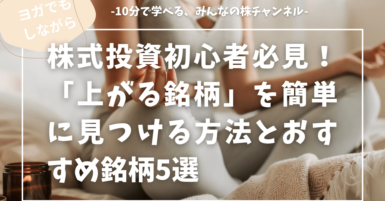 French Camp at Winona Chr. LIVE NOW