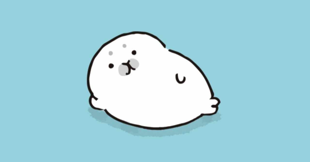 印刷可能 ゴマフアザラシ イラスト 無料 ただかわいい赤ちゃん