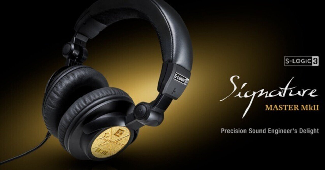 ULTRASONE Signature MASTER MkII レビュー：静寂と情熱が共存する