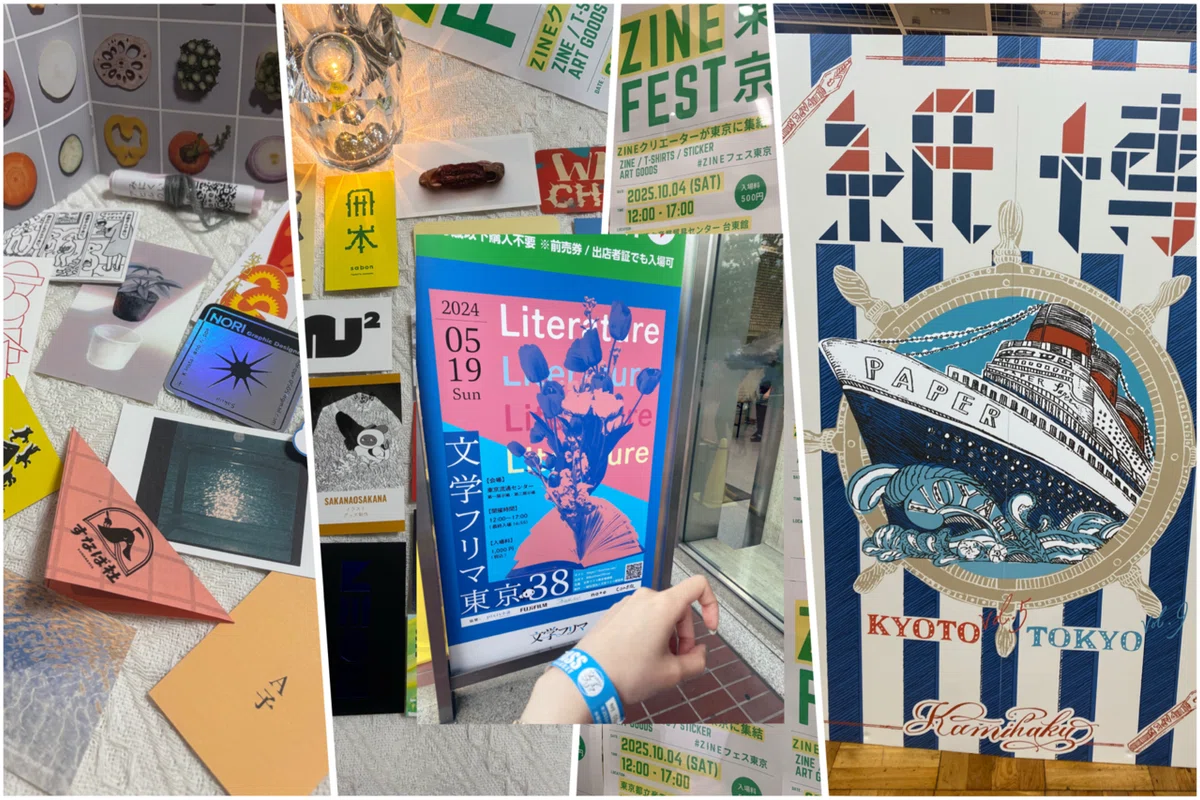 希少】TANK MAGAZINE＃5/アート 写真 ファション デザイン 洋書 【公式