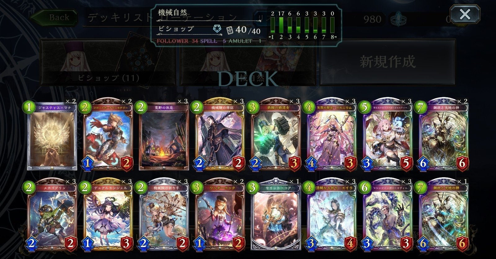 5636e16033a7718cfb1133da538128