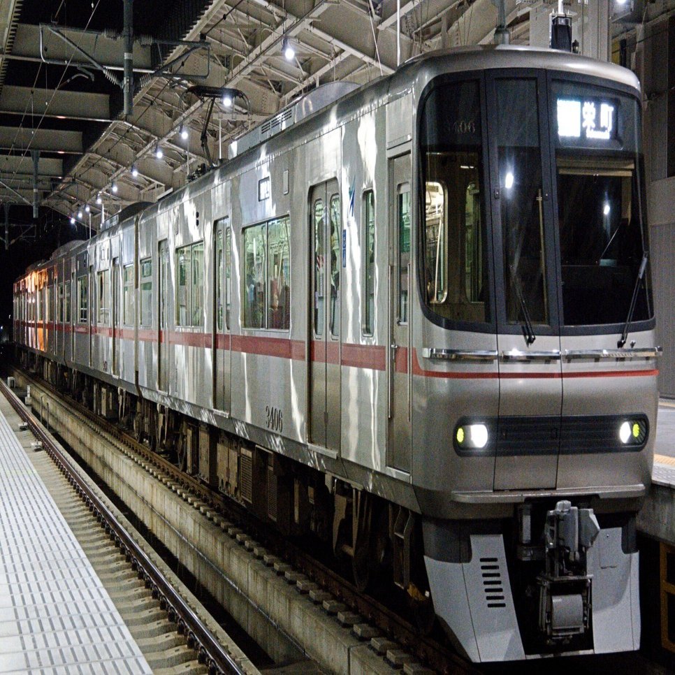名鉄瀬戸線 撤退予定だったはずの3306編成が4ヶ月振りに電撃復帰！｜隣
