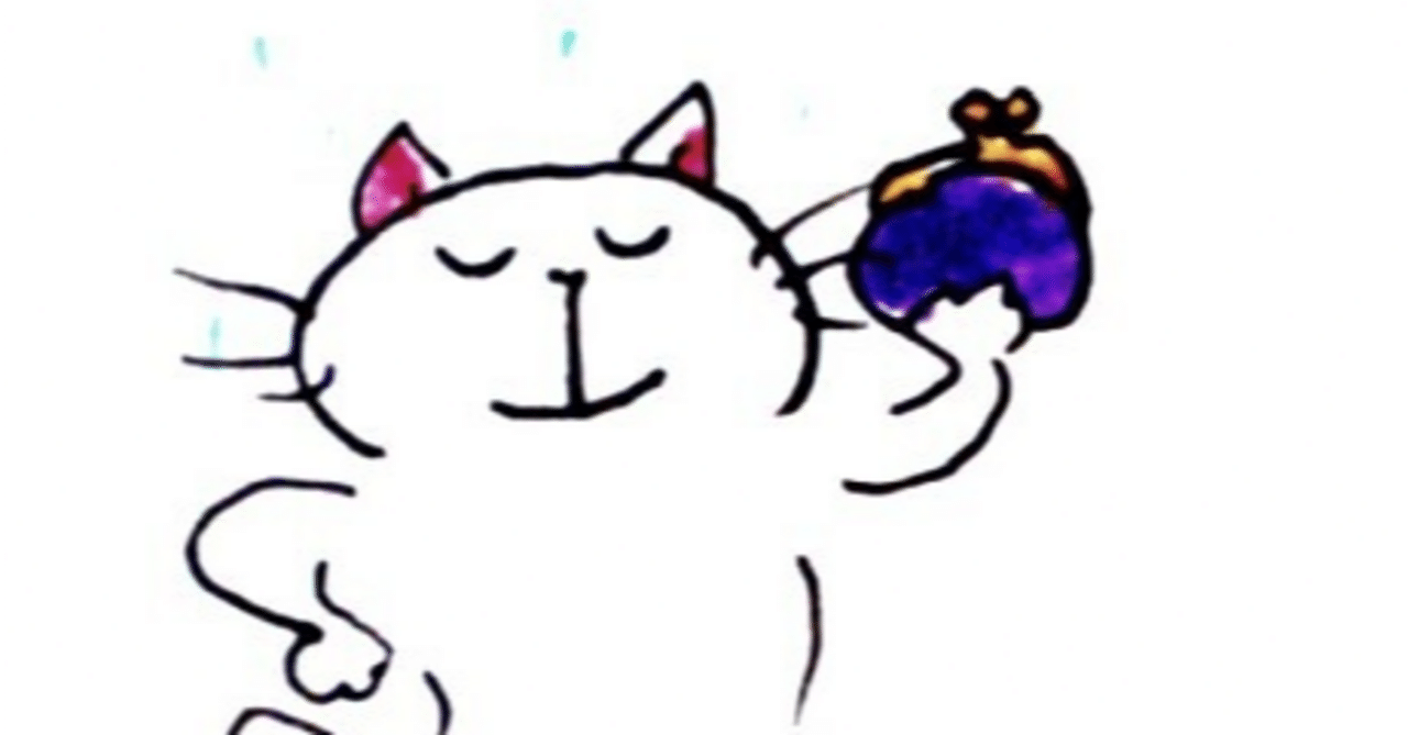 1億円稼ぎたいなら1億円稼いでる人をそのまま真似しよう｜BMRスモールビジネス研究所