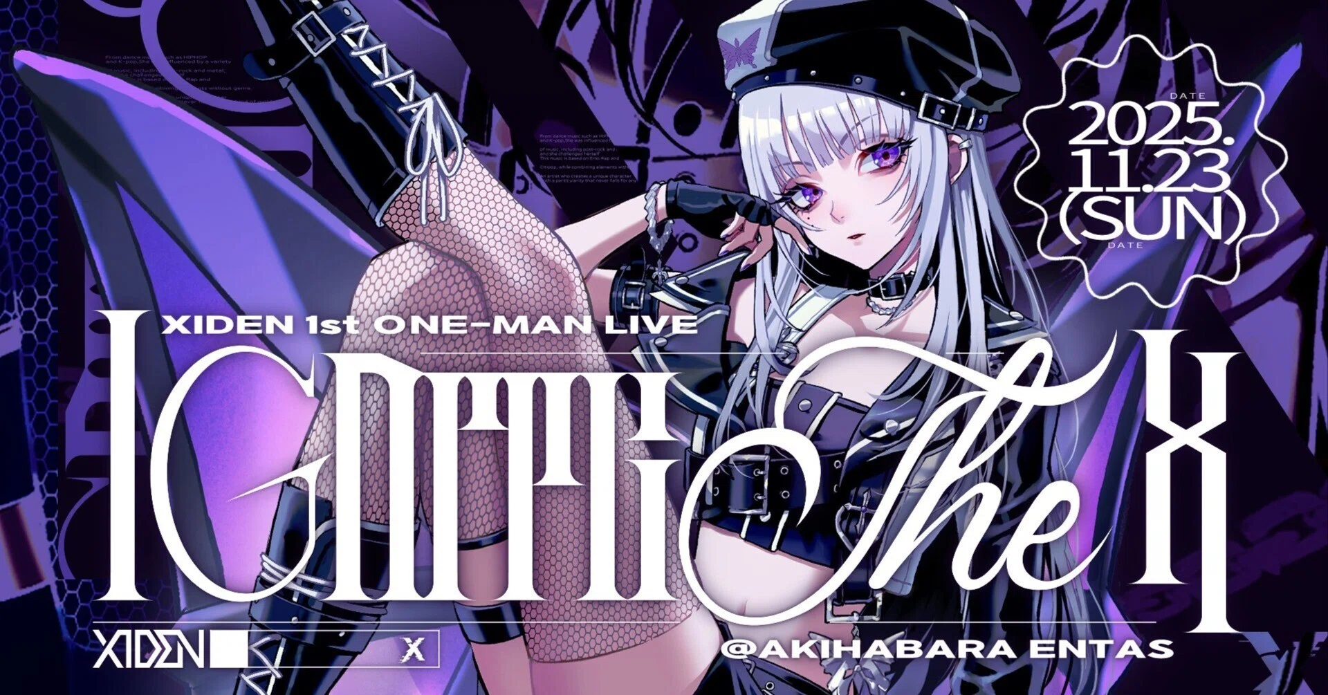 XIDEN 1st ONE-MAN LIVE ｢Ignite_the_X｣レポ｜りんご球