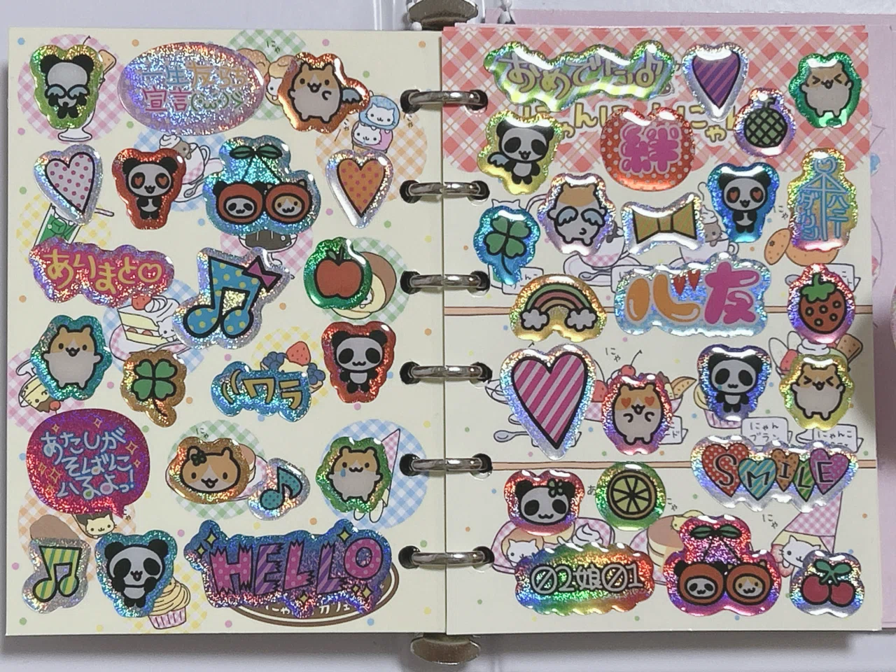 100円ショップ】平成レトロシール｜kono￤シール帳作り