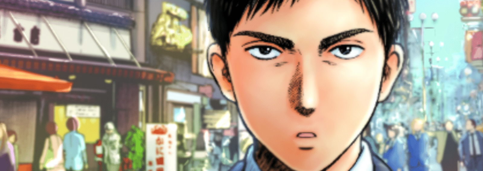 漫画 銀行渉外担当 竹中治夫 大阪編 こしのりょう こっしー 漫画家 Note 漫画 銀行渉外担当 竹中治夫 大阪編 こしのりょう こっしー 漫画家 Note