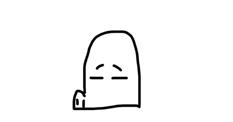 2 押見修造はじっくり心を壊す シノヘヨウ Note
