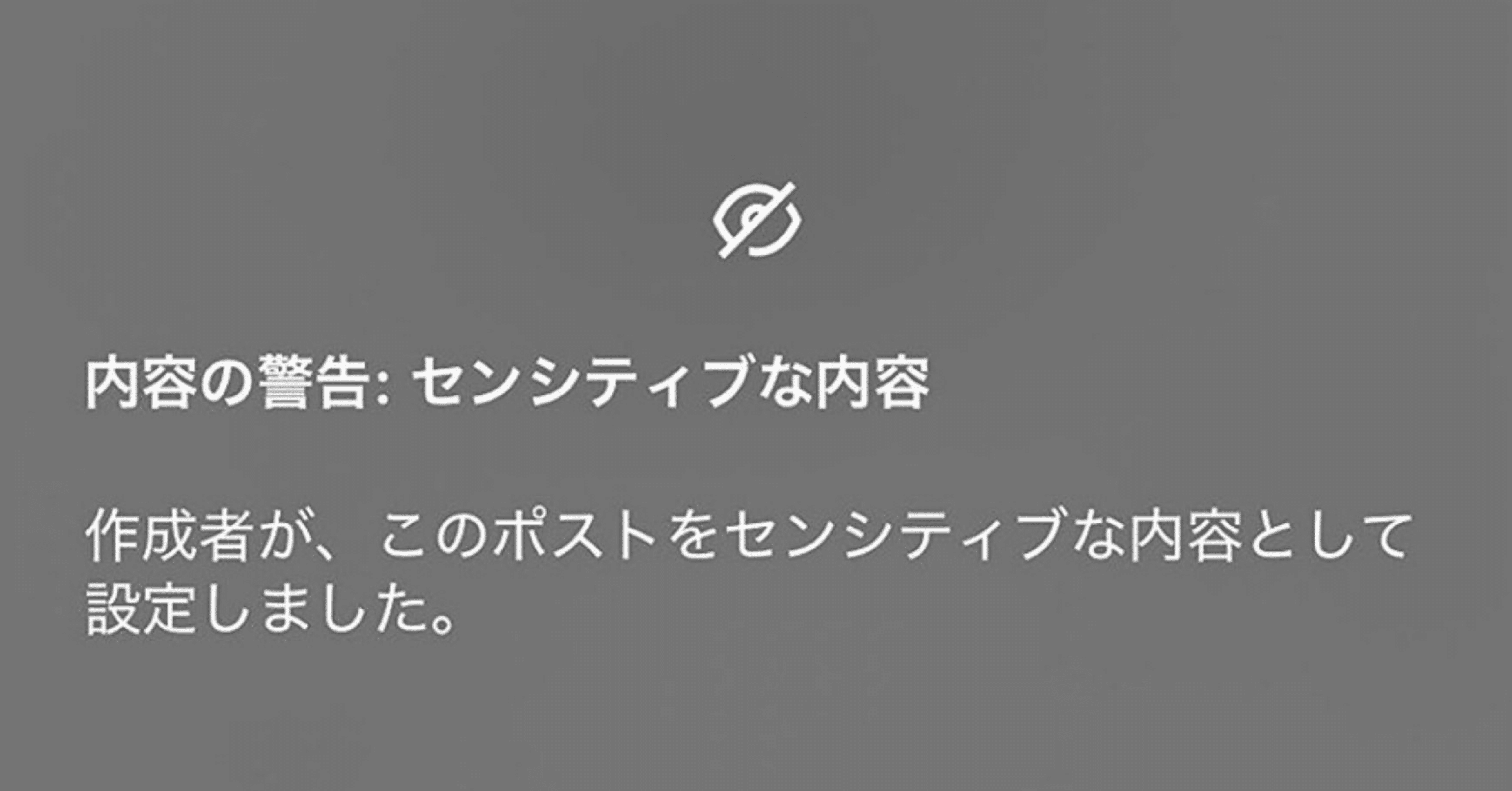 12c4f3abf9739bd1e3ebd004ba36b1