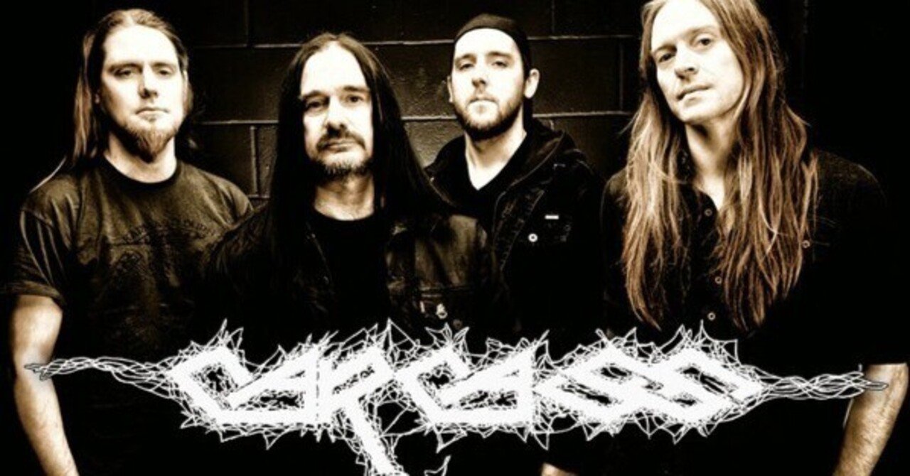 個人的に多大な影響を受けた/強烈な印象を残したバンド紹介 #43