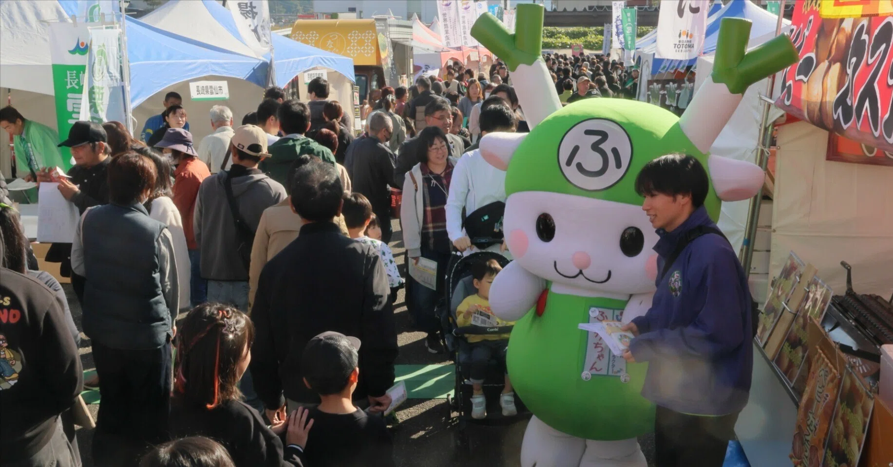 自慢のねぎと旬の味満喫／朝来市で「全国ねぎサミット」と「うまいもん