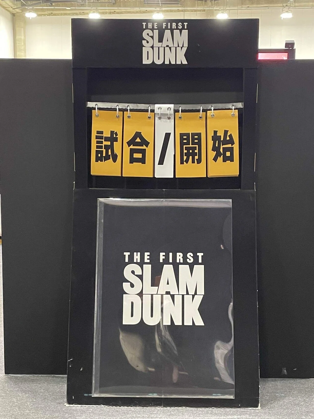 THE FIRST SLAM DUNK “COURT” in KOBE」まとめ。｜your