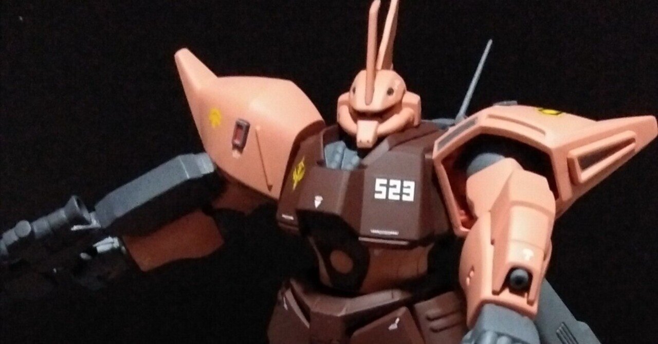 初心者のための機動戦士ガンダム兵器解説『MS-14JG ゲルググJ
