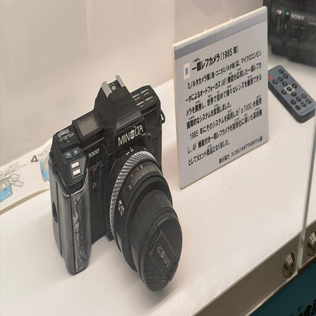 α7000!?｜luminiisan