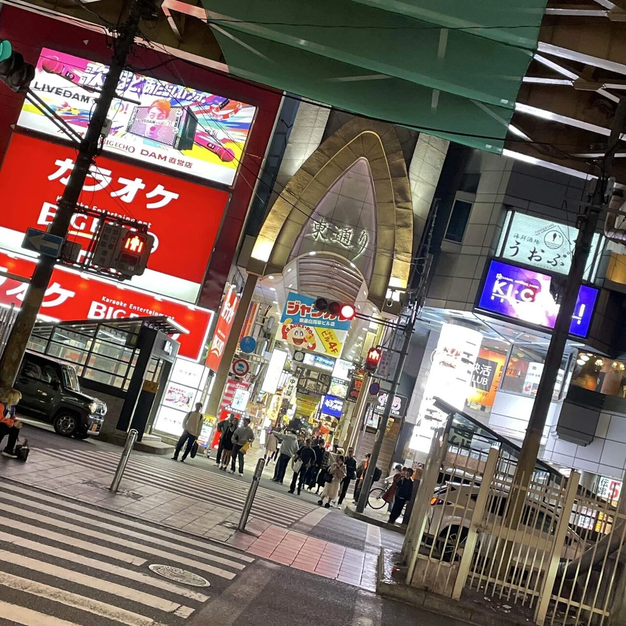 4か月ぶりの瀬戸内れもんちゃん｜としる | (たや)