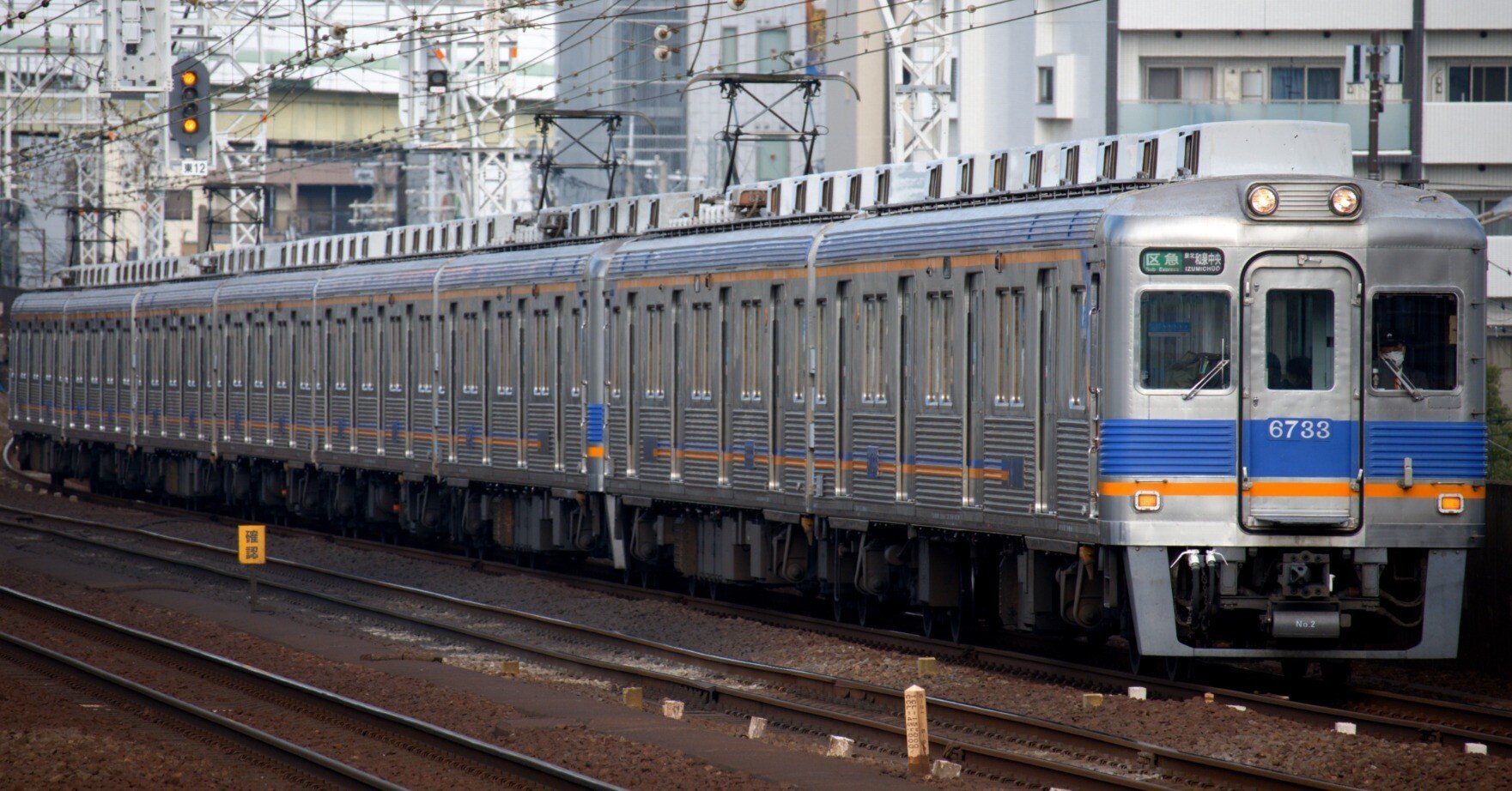 南海電鉄 引退に向かう6000系とカラー変更が進む泉北車を撮る！｜隣の