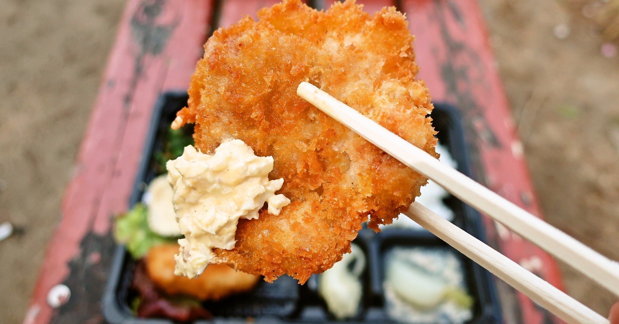 食べて応援 行きつけの居酒屋さんからテイクアウトしたカジキフライ弁当が絶品だった話 名古屋めし日和 Swind 神凪唐州 名古屋めしの人 Note