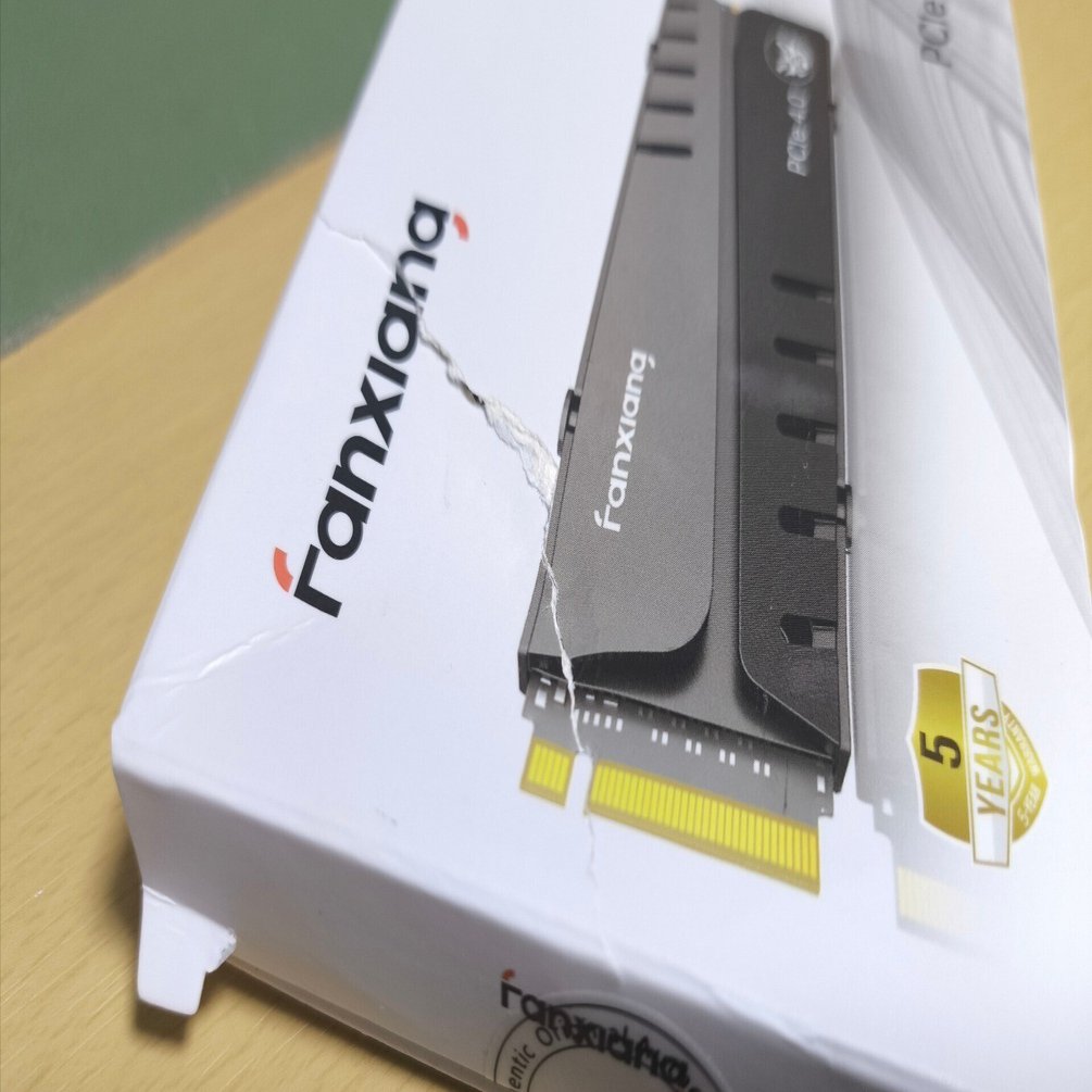 アリエク中毒｜ふつおじ