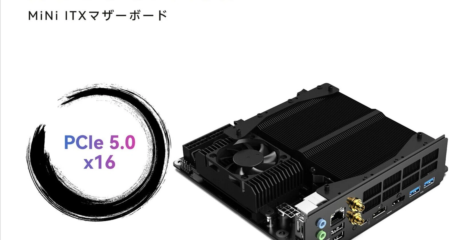 本日見つけた掘り出し物】20%OFF！世界最速Ryzen 9 7945HX3D搭載