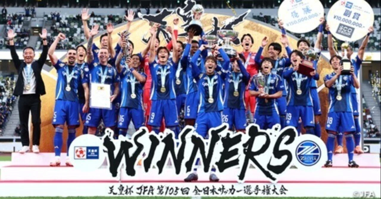FC町田ゼルビア天皇杯優勝おめでとうございます｜池田 諭史（いけだ 