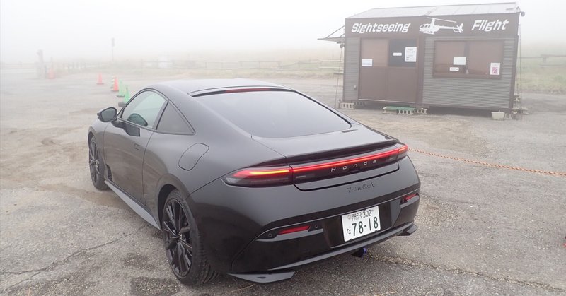 金子浩久書店｜note