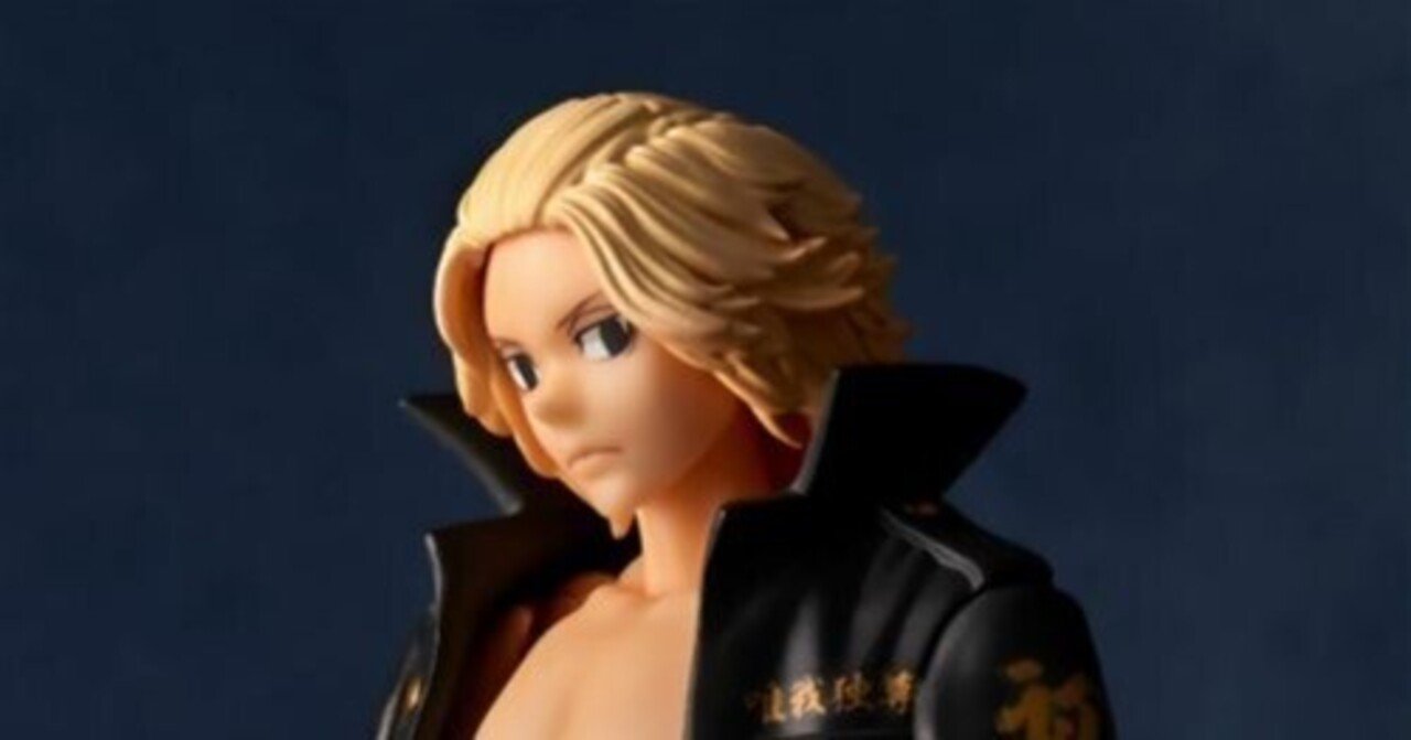 無敵の背中 ―アメイジング・ヤマグチ 佐野万次郎（マイキー） 海洋堂