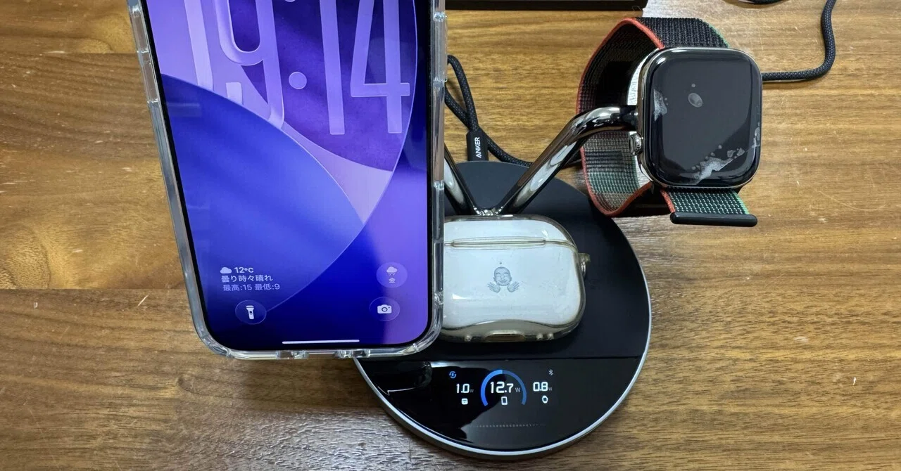 Anker prime wireless charging station 黒 Anker Prime Wireless 