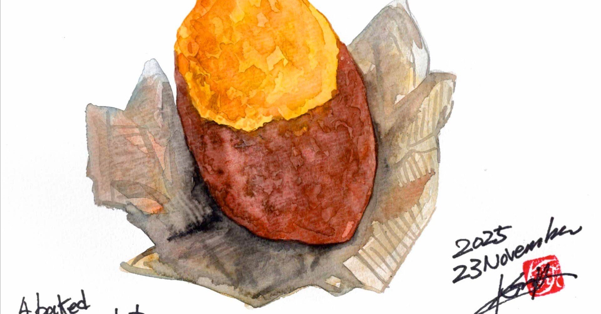 今夜は焼き芋で。｜kinta65