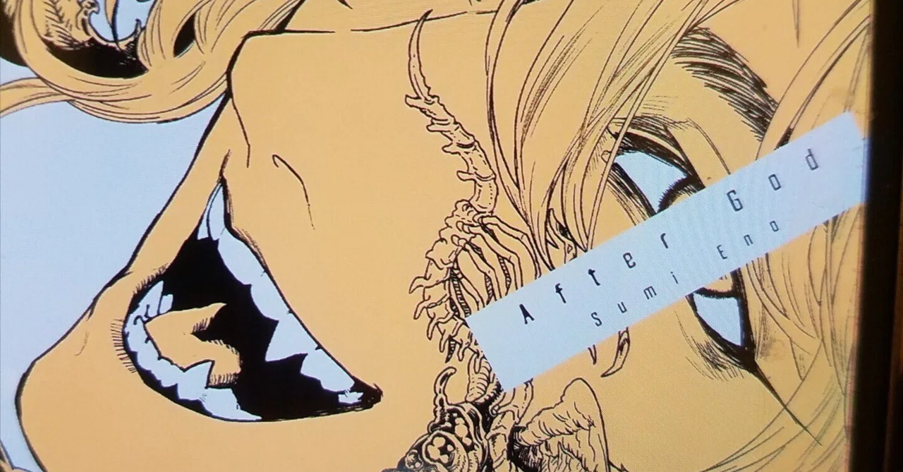 After God Vol. 4｜まこつ