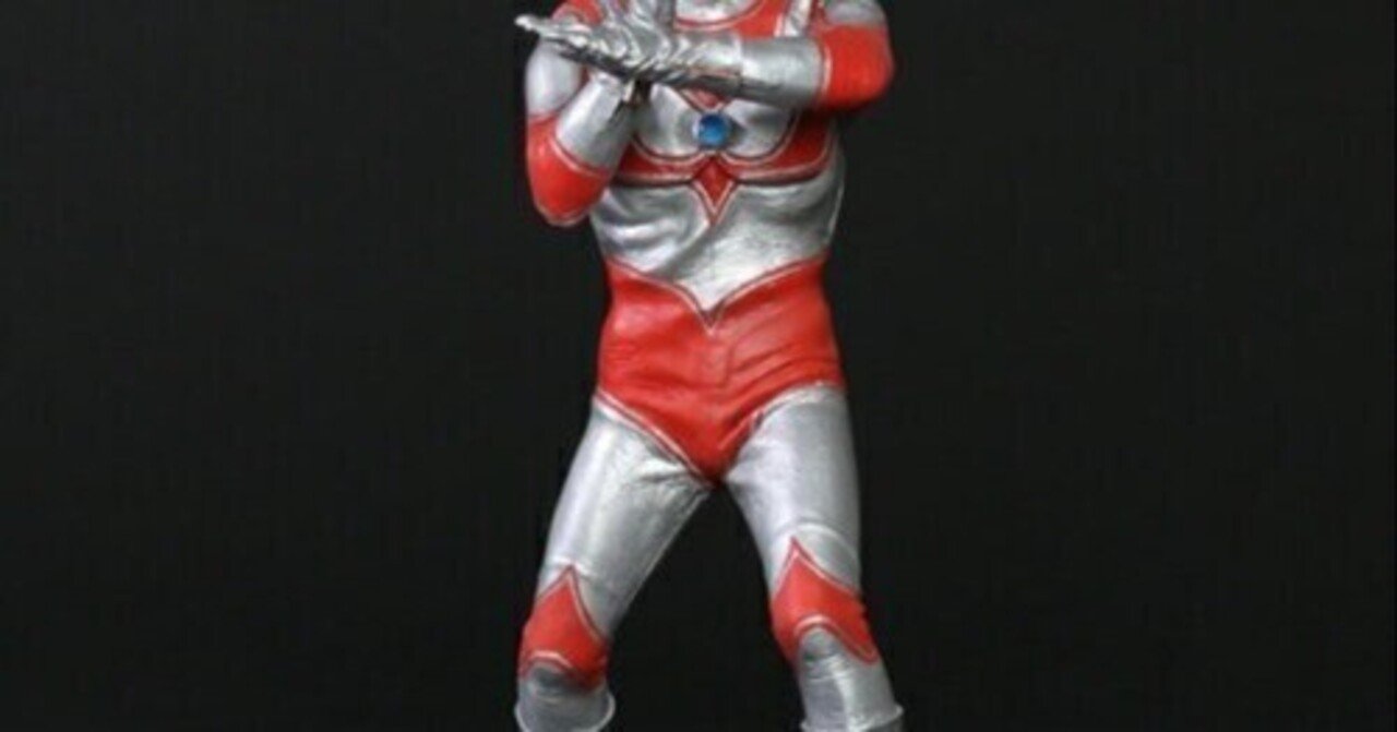 本日見つけた掘り出し物】アンケート1位の伝説が進化！X-PLUS 大怪獣