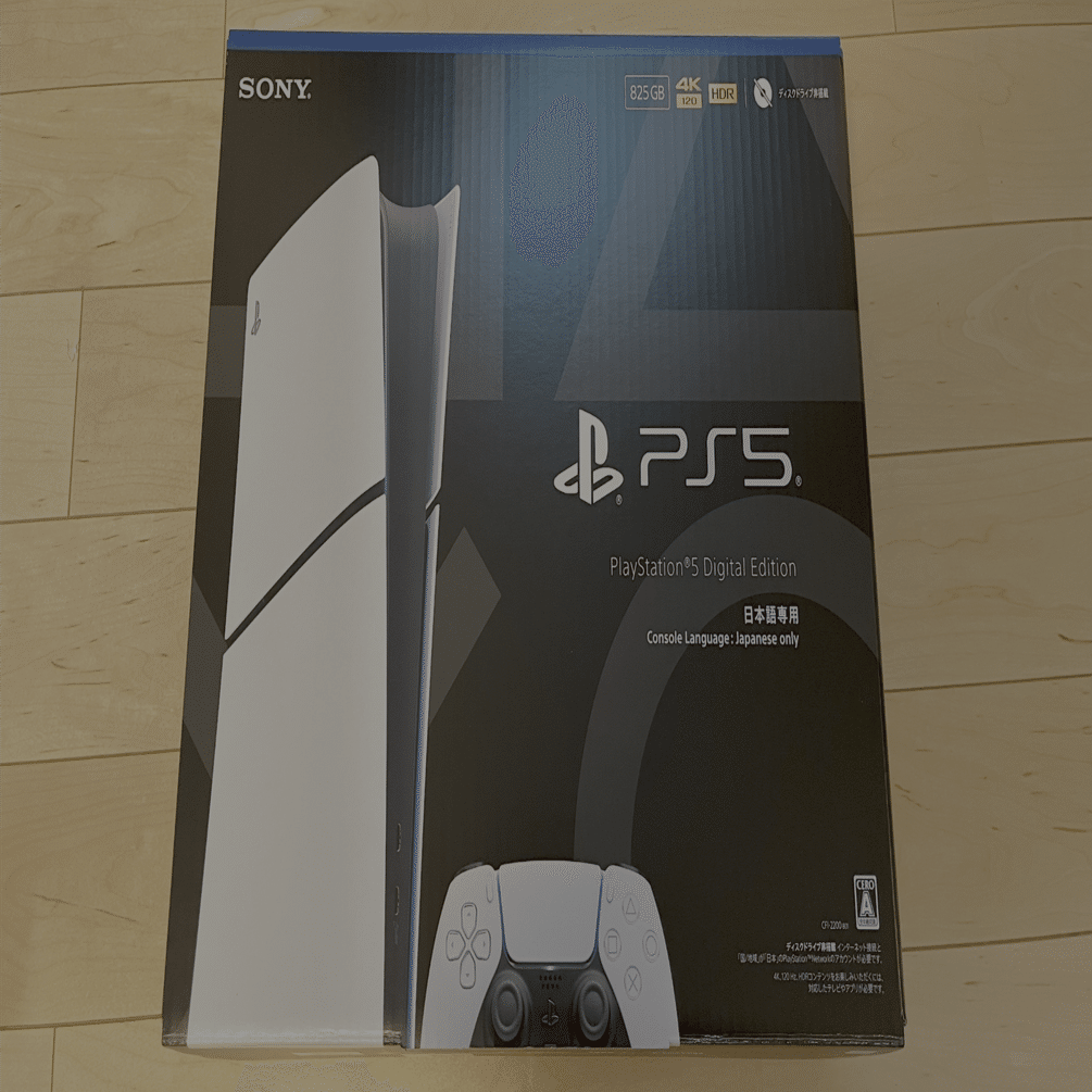 新品未開封PlayStation5デジタルエディション ソニー・インタラクティブエンタテインメント PS5 デジタル