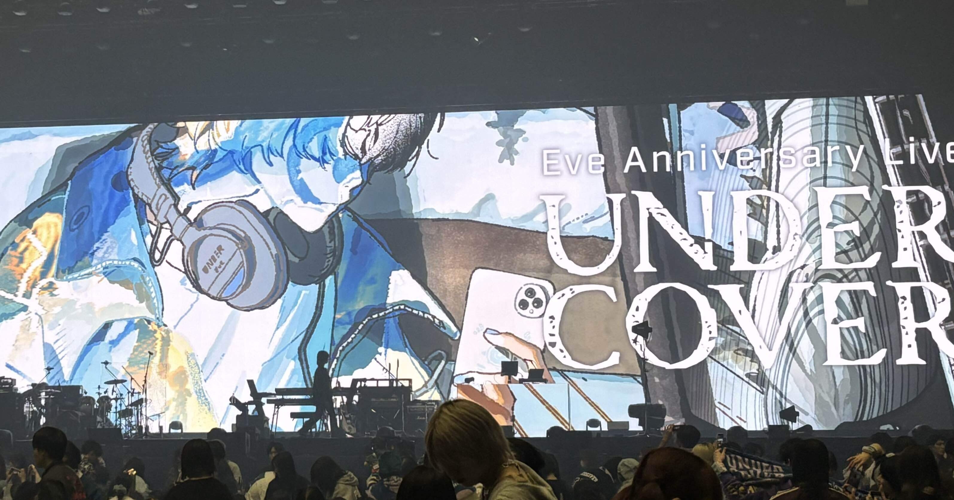 ほうき星を、追いかけるの。Eve Anniversary Live UNDERCOVER 両日感想｜r