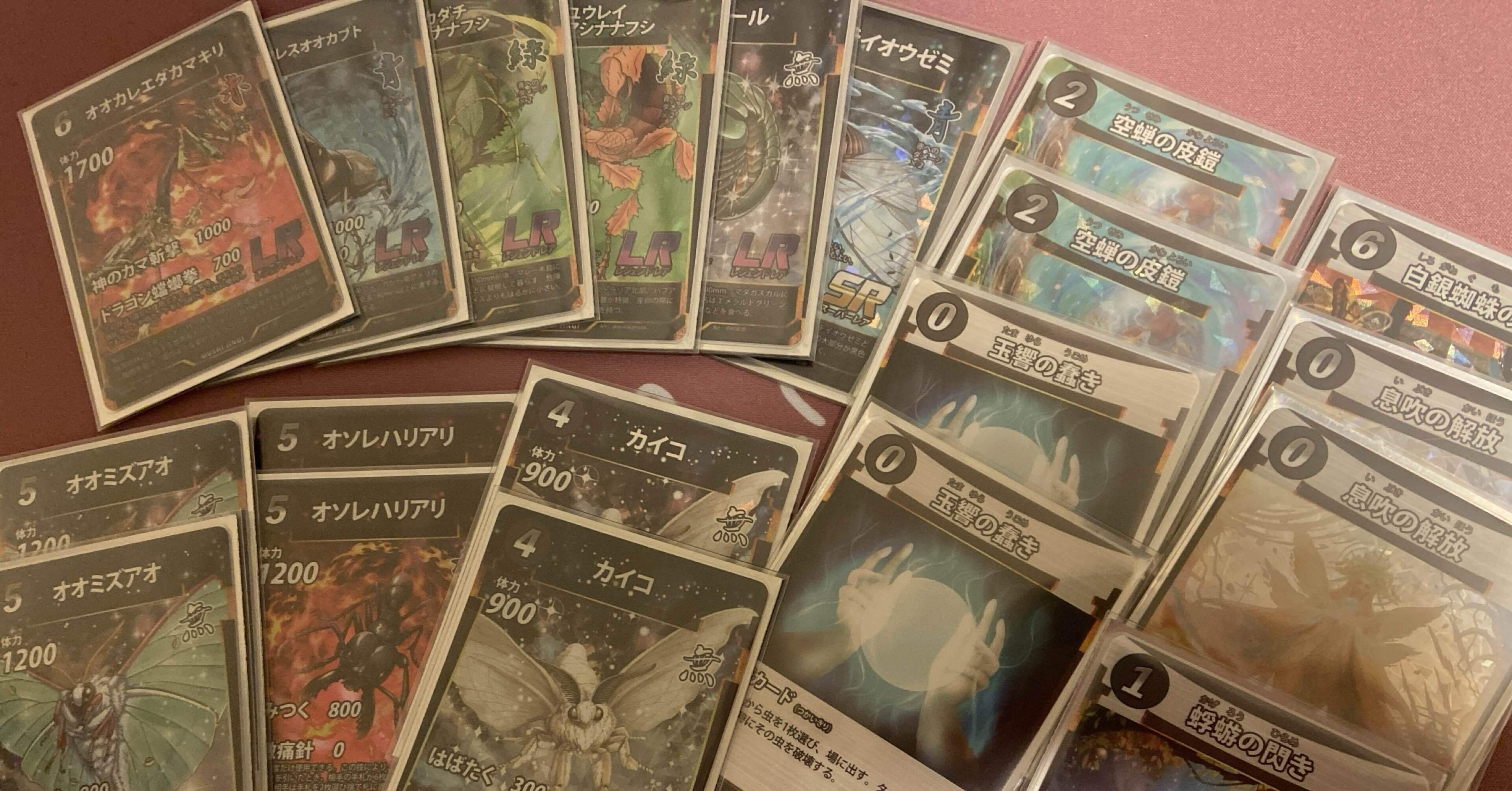 蟲神器】11/16(日) 第3回蟲主総会振り返り｜ハンゾー