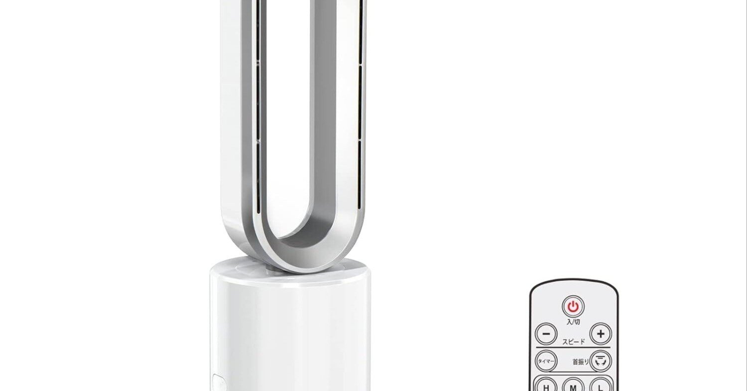 羽なし温冷兼用タワーファン徹底レビュー|空気清浄・プラズマイオン