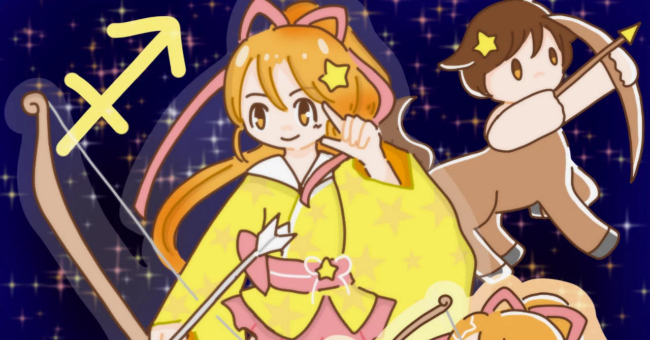 星座娘】射手座♐️｜ゆのんなみ