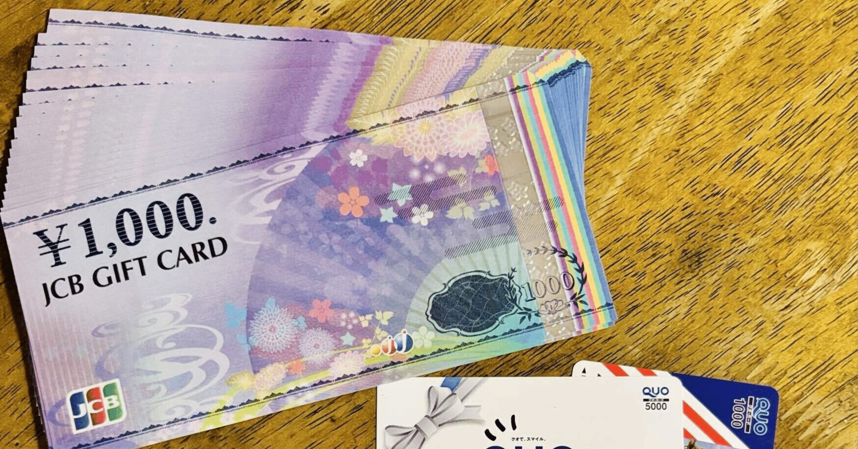 JCBの開発史――三者型から国際ブランド、非接触・モバイル連携まで｜須崎悠 分類イノベーター