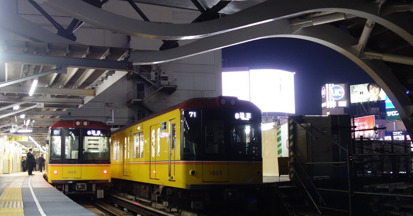 東京メトロ銀座線の運用数について｜てつろう（sokutou-metsu）